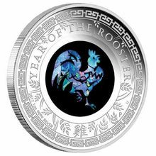 Load image into Gallery viewer, Australia Opal Series Lunar Year of the Rooster 2017 1oz Silver Proof $1 Coin