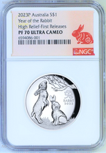 Load image into Gallery viewer, 2023 Australia Lunar Year Of The Rabbit High Relief 1oz Silver Coin NGC PF70 FR