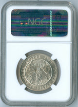 Load image into Gallery viewer, 1995 S Atlanta Olympics Baseball Half Dollar Commemorative Coin NGC MS 70 MS70