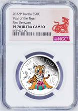 Load image into Gallery viewer, 2022 PROOF Silver Lunar Year of the TIGER Baby NGC PF 70 1/2oz Coin 1st Releases