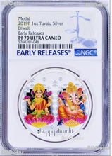 Load image into Gallery viewer, 2019 TUVALU Diwali Festival Hindu New Year Gift 1oz Silver Medallion NGC PF70 ER