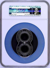 Load image into Gallery viewer, 2018 P Australia Figure Eight Dragon ANTIQUED 2 Oz Silver $2 COIN NGC MS70 ER