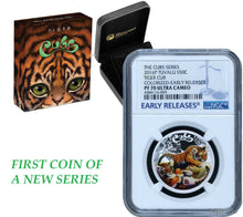 Load image into Gallery viewer, 2016 P Tuvalu PROOF COLORIZED Silver The Tiger Cubs NGC PF70 1/2 oz Coin w/ OGP
