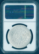 Load image into Gallery viewer, 2006 P BEN FRANKLIN FOUNDING FATHER Silver Dollar Coin $1 NGC MS 70 MS70 PERFECT