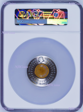 Load image into Gallery viewer, 2019 Egypt Golden Treasures of Ancient 2oz Silver Antiqued $2 Coin NGC MS 70 FR