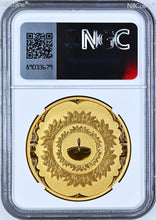 Load image into Gallery viewer, 2023 Diwali Festival Hindu New Year Gift 1oz Silver Gilt NGC PF70 Medal FR