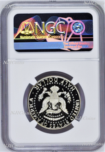 Load image into Gallery viewer, 2019 S Proof Kennedy Half Dollar 50c NGC PF69 Ultra CAMEO First Releases