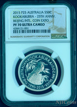 Load image into Gallery viewer, 2015 Beijing Coin Show Australia PROOF Silver Kookaburra NGC PF70 1/2 oz w/ OGP