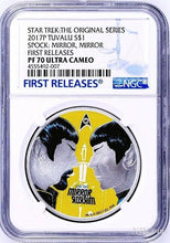 Load image into Gallery viewer, 2017 Star Trek Spock The Original Series Mirror 1 oz Silver $1 Coin NGC PF70 FR