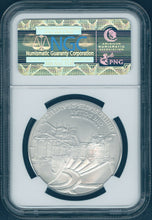 Load image into Gallery viewer, 2005 P JOHN MARSHALL Silver Dollar Coin $1 NGC MS 70 MS70 PERFECT