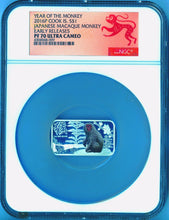 Load image into Gallery viewer, Lunar Calendar 2016 Year of the Monkey 1oz Silver Proof 4-Coin Set NGC PF70 Coin