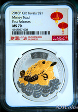 Load image into Gallery viewer, 2018 TUVALU MONEY TOAD SILVER GILT w/ 24k gold $1 1oz COIN NGC MS 70 GILDED