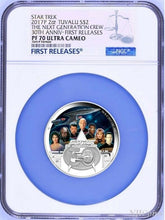 Load image into Gallery viewer, 2017 Star Trek 30th Ann. the Next Generation Crew 2oz Silver Coin NGC PF70 FR