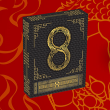 Load image into Gallery viewer, 2018 P Australia Figure Eight Dragon ANTIQUED 2 Oz Silver $2 COIN NGC MS69 ER