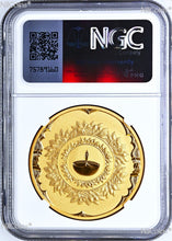 Load image into Gallery viewer, 2023 Diwali Festival Hindu New Year Gift 1oz .9999 Silver Gilt NGC PF70 Medal ER