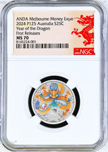 Load image into Gallery viewer, 2024 Silver Melbourne ADNA Expo Lunar Year of the DRAGON 1/4oz Coin NGC MS70