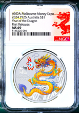 Load image into Gallery viewer, 2024 Silver Lunar Year Dragon NGC MS69 1oz $1 Coin P125 Melbourne ANDA Yellow