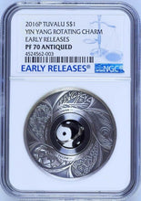 Load image into Gallery viewer, 2016 P Tuvalu Yin Yang Rotating Charm ANTIQUED 1Oz Silver $1 COIN NGC PF70 ER