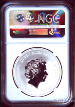 Load image into Gallery viewer, 2018 TUVALU MONEY TOAD SILVER GILT w/ 24k gold $1 1oz COIN NGC MS 70 GILDED