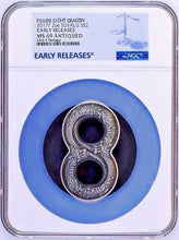 Load image into Gallery viewer, 2018 P Australia Figure Eight Dragon ANTIQUED 2 Oz Silver $2 COIN NGC MS69 ER