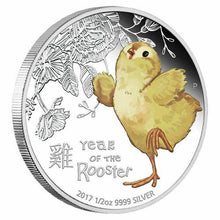 Load image into Gallery viewer, 2017 Tuvalu cute BABY Rooster 1/2 oz Silver Proof 50c Coin Lunar Year Colorized