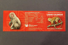 Load image into Gallery viewer, Lunar Calendar 2016 Year of the Monkey 1oz Silver Proof 4-Coin Set NGC PF70 Coin