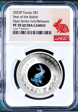 Load image into Gallery viewer, 2023 Australia OPAL LUNAR Year of the Rabbit 1 oz Silver Proof Coin NGC PF70 ER