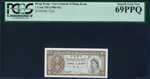 Load image into Gallery viewer, Hong Kong One Cent ND(1986-92) P325d Uncirculated Grade 69 Queen Elizabeth QE II