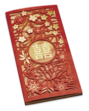 Load image into Gallery viewer, 2019 Chinese Wedding 1oz Silver Proof Rectangle $1 Dollar Coin NGC PF 70 ER