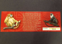 Load image into Gallery viewer, Lunar Calendar 2016 Year of the Monkey 1oz Silver Proof 4-Coin Set NGC PF70 Coin