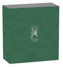 Load image into Gallery viewer, 2019 DRAGON 1oz SILVER PROOF RECTANGULAR COIN AUSTRALIA 3,888 MINTAGE ONLY