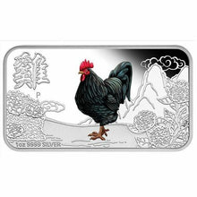 Load image into Gallery viewer, 2017 YEAR OF THE ROOSTER LUNAR CALENDAR 1OZ SILVER PROOF 4-COIN SET Rectangular