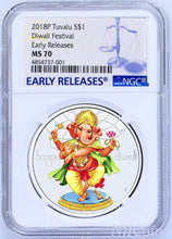 Load image into Gallery viewer, 2018 TUVALU Diwali Festival 1oz Silver $1 Coin NGC MS70 Early Releases