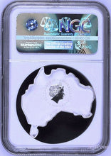 Load image into Gallery viewer, Australia MAP SHAPED COIN 2016 DINGO 1 oz $1 Silver Coin NGC MS70 ER
