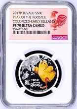Load image into Gallery viewer, 2017 Australia PROOF Silver Lunar Year of the Rooster Baby NGC PF 70 1/2oz Coin