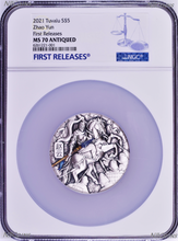 Load image into Gallery viewer, 2021 P ZHAO YUN ANTIQUED 5 Oz .9999 Silver $5 COIN NGC MS70 FR 388 mintage