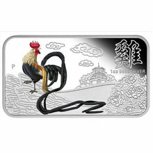 Load image into Gallery viewer, 2017 YEAR OF THE ROOSTER LUNAR CALENDAR 1OZ SILVER PROOF 4-COIN SET Rectangular