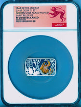 Load image into Gallery viewer, Lunar Calendar 2016 Year of the Monkey 1oz Silver Proof 4-Coin Set NGC PF70 Coin