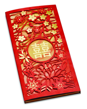 Load image into Gallery viewer, 2018 Chinese Wedding 1oz Silver Proof Rectangle $1 Dollar Coin NGC PF 70