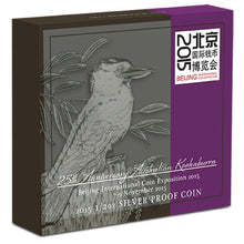 Load image into Gallery viewer, 2015 Beijing Coin Show Australia PROOF Silver Kookaburra NGC PF70 1/2 oz w/ OGP