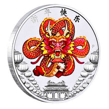 Load image into Gallery viewer, 2018 Happy Chinese New Year 1oz Silver $1 Dollar Coin Spring Festival Gift