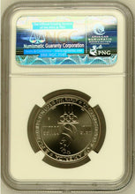 Load image into Gallery viewer, 1996 S Atlanta Olympics Swimming Half Dollar 50c $ Coin NGC MS 70 Perfect