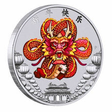 Load image into Gallery viewer, 2018 P TUVALU HAPPY CHINESE NEW LUNAR YEAR DRAGON SILVER $1 1oz COIN NGC MS70 ER
