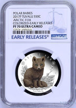 Load image into Gallery viewer, 2017 P Tuvalu PROOF Silver Polar Babies Arctic Fox NGC PF70 1/2 oz Coin w/ OGP