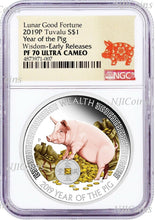 Load image into Gallery viewer, 2019 P Tuvalu 1 Oz Silver Good Fortune Lunar Year PIG Wealth $1 Coin NGC PF70 ER