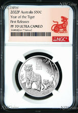 Load image into Gallery viewer, 2022 PROOF Silver Lunar Year of the Tiger NGC PF70 1/2oz Coin Half Dollar FR