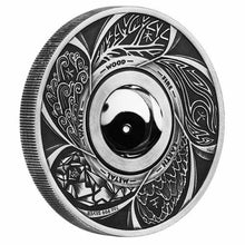 Load image into Gallery viewer, 2016 P Tuvalu Yin Yang Rotating Charm ANTIQUED 1Oz Silver $1 COIN NGC PF70 ER
