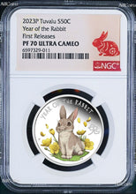 Load image into Gallery viewer, 2023 PROOF Silver Lunar Year of the RABBIT Baby NGC PF 70 1/2oz Coin FR