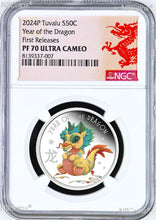Load image into Gallery viewer, 2024 PROOF Silver Lunar Year of the DRAGON Baby NGC PF 70 1/2oz Coin FR