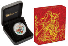Load image into Gallery viewer, Australia 2016 Lunar Year of Monkey King Sun Wokong $1 1 Oz Silver Dollar